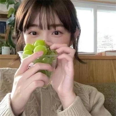 心田